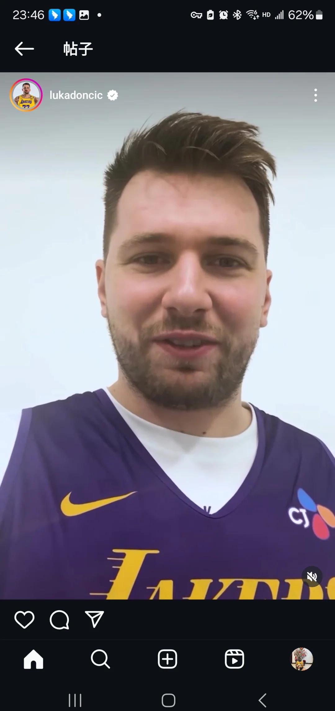 九游娱乐app口碑好-包含东契奇迎来二十赛季出色发挥，瑞士队观众热烈欢呼！赢得满堂喝彩的词条