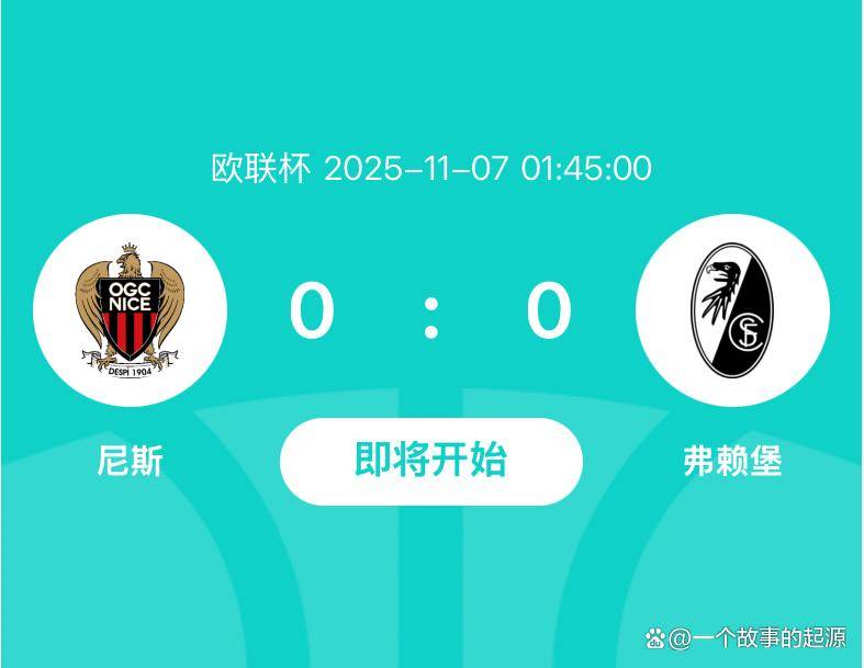 九游娱乐app官网-波尔图足球俱乐部