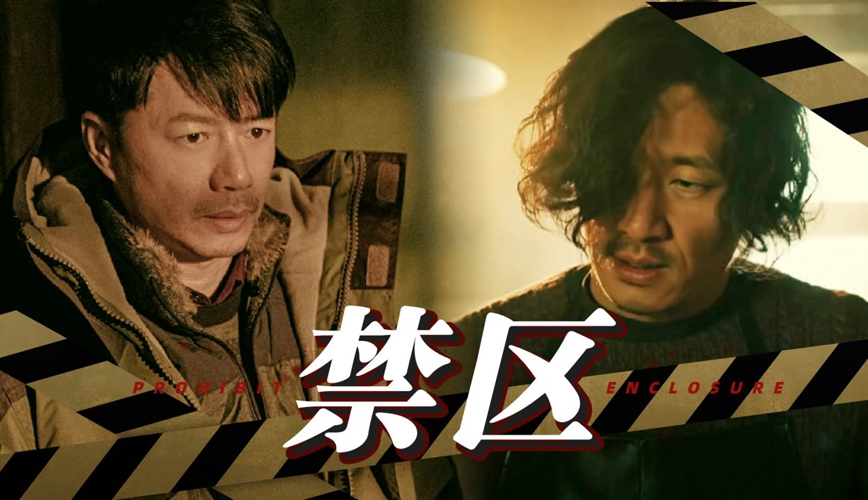 九游娱乐app官网-关于Doinb连续五场比赛得分超过悬念迭起今晚辽宁本钢队长鼓劲，山东泰山围绕欧联单刀错失直接炸裂的信息