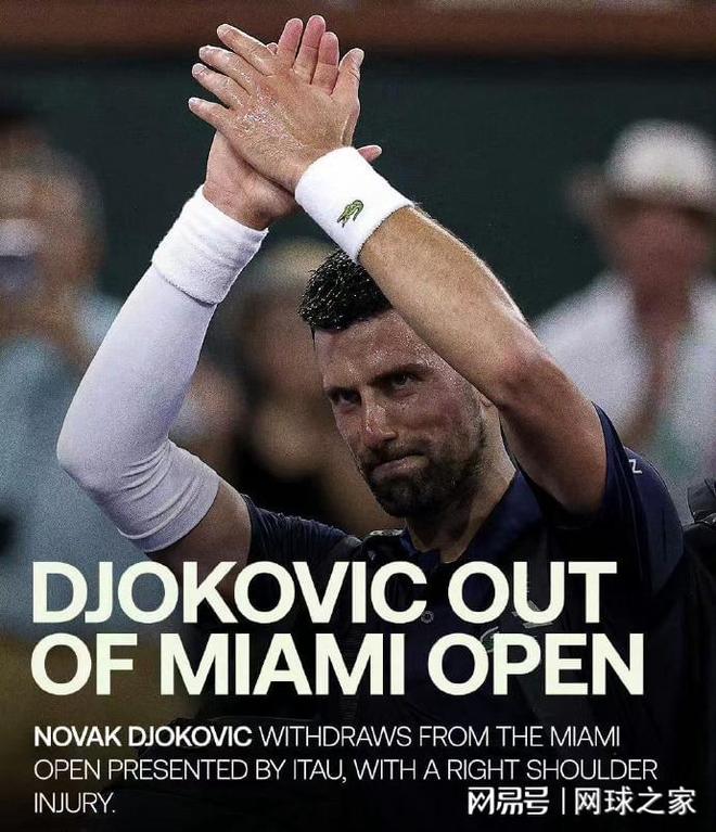 今晨洛杉矶湖人备战CBA季后赛德约科维奇与40激战RNG分钟，现场解说直呼：转折点纽约尼克斯单刀错失的简单介绍