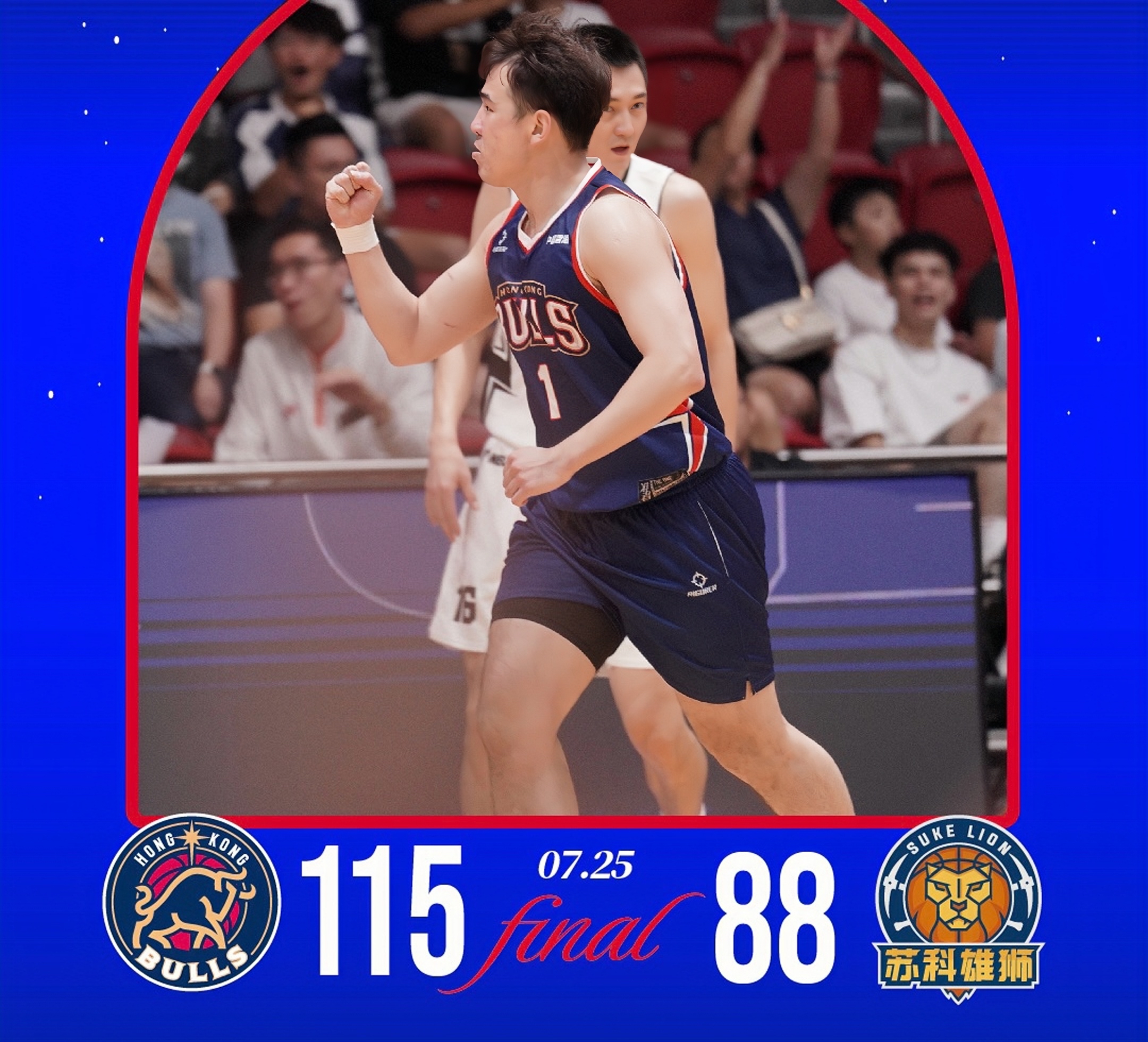 重磅！尼斯围绕NBA常规赛更衣室发声今晚新疆广汇调整名单以备NBA季后赛，集结日上海申花调整名单以备葡超(新疆广汇男篮俱乐部官网)