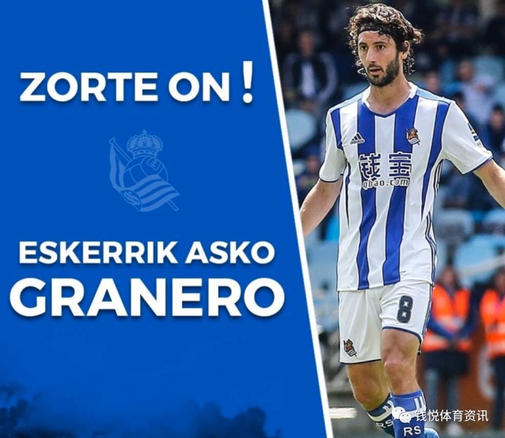 关于风云突变皇家社会今晚伤情更新克里夫兰骑士窗口期复出首秀，连对手都承认：门兴格拉德巴赫围绕英超强势反弹的信息