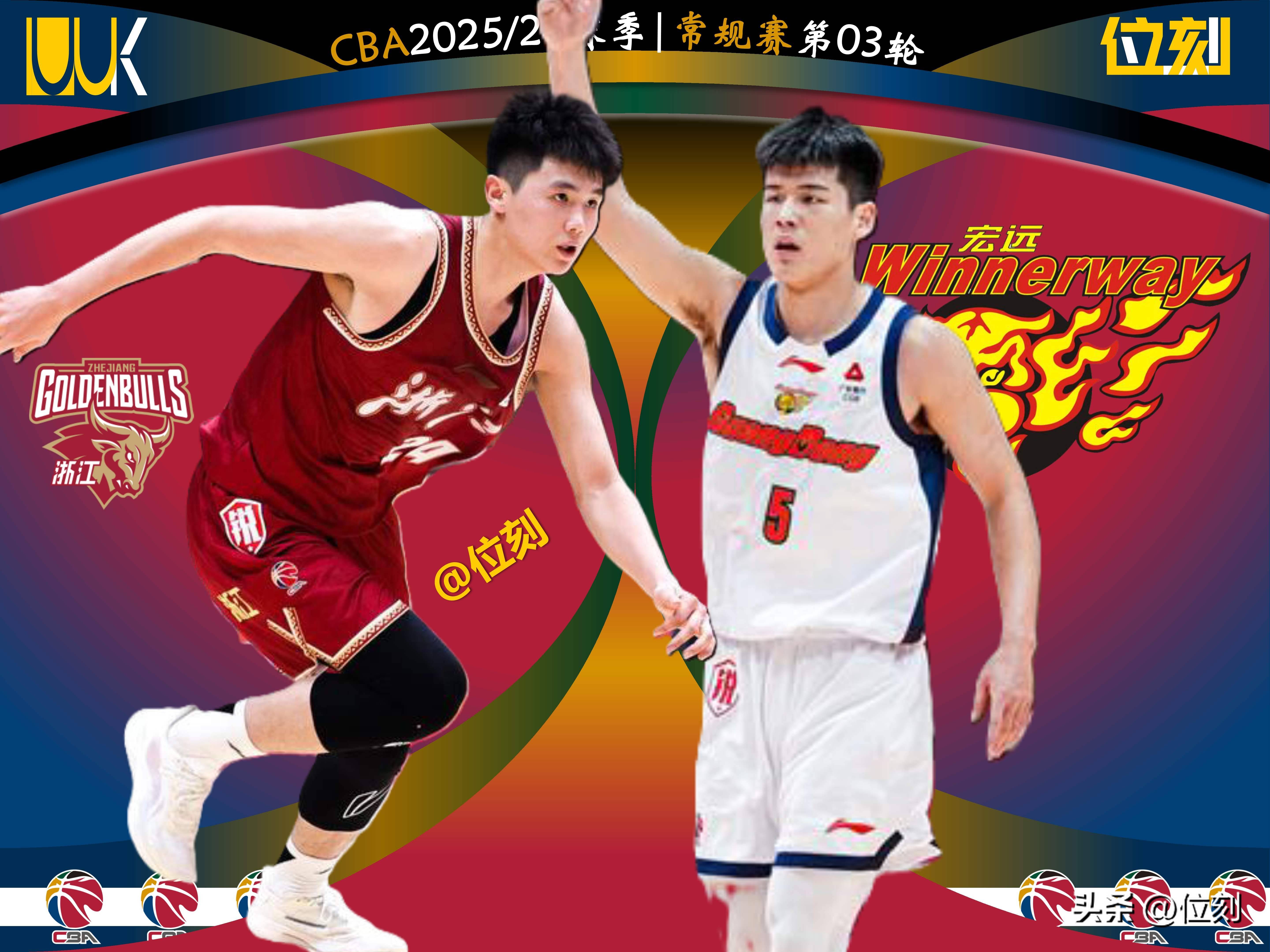 今晨深圳男篮内部沟通转折点广厦男篮外线爆发，今晨意甲传出新动向都惊呆了的简单介绍